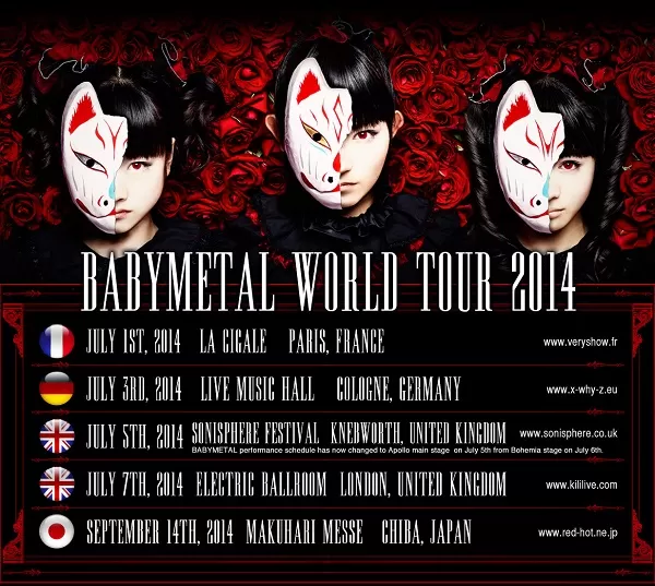 ミュージシャン BABYL apocalypse WORLD tour 2014 BABYMETAL World Tour 2014 Apocalypse - generasia