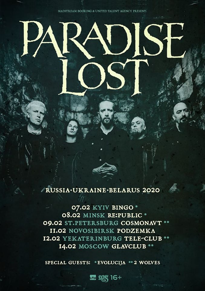 Paradise Lost 07/02/2020 Kiev Bingo Ukraine