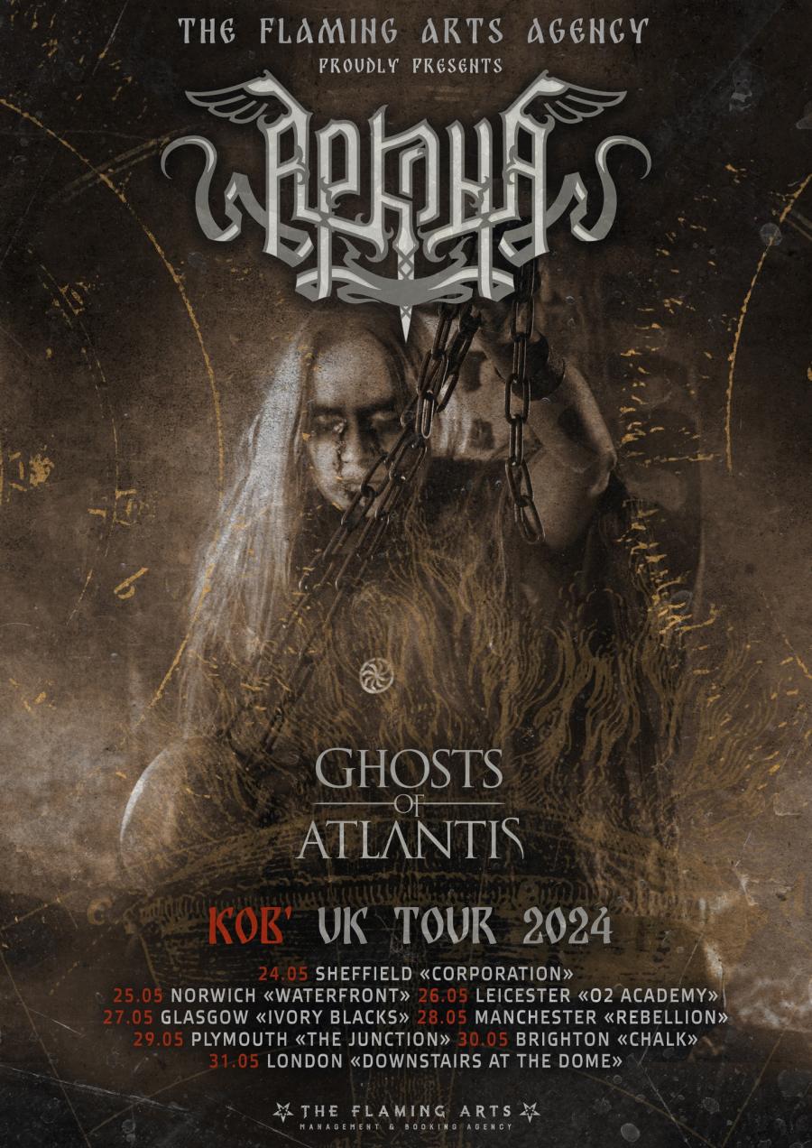 Event Arkona 29/05/2024 Plymouth The Junction United Kingdom
