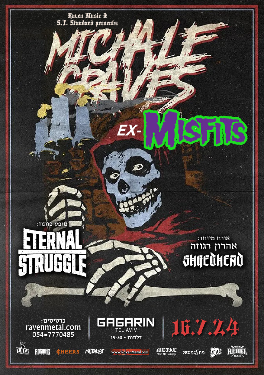 アート・デザイン・音楽 Michael Graves アート・デザイン・音楽 Michael Graves アート・デザイン・音楽