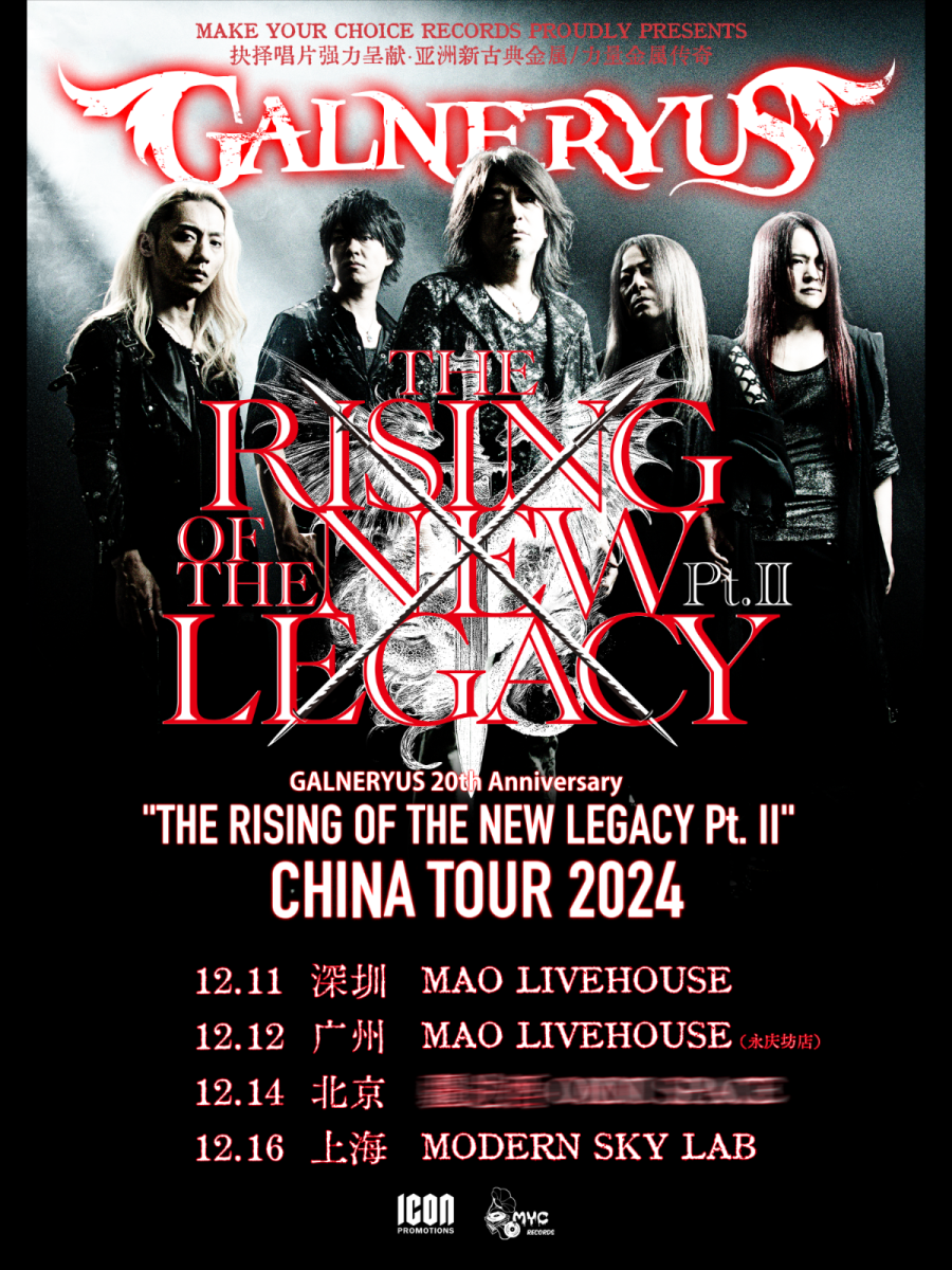 GALNERYUS/THE RISING OF THE NEW LEGACY〈… GALNERYUS THE RISING OF THE NEW LEGACY JAPAN 2 DVD + 2 CD