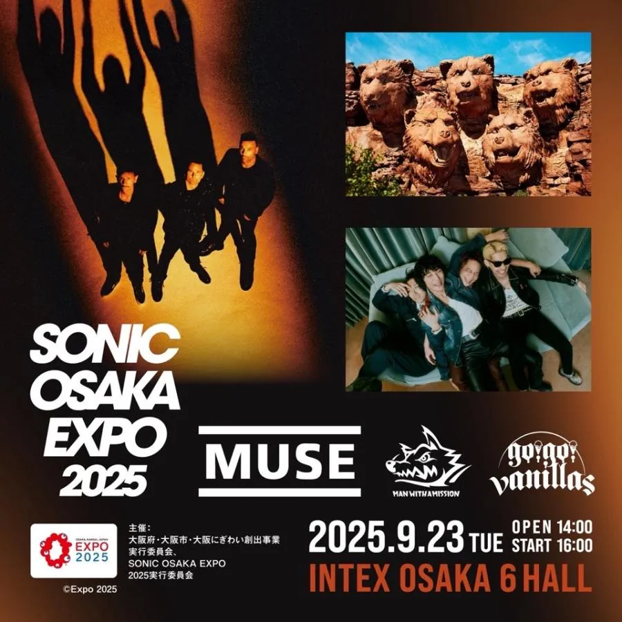 MUSE 直筆サイン チラシ 万博 SONIC OSAKA EXPO 2025 SONIC OSAKA EXPO 2025 MUSE